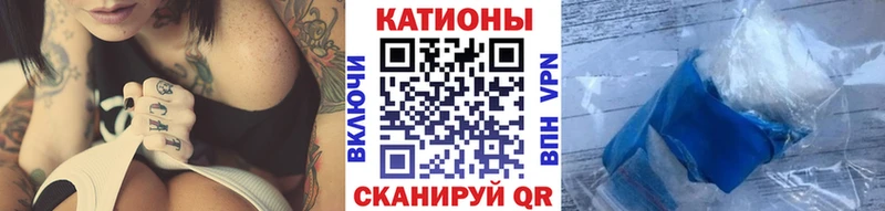 Наркошоп купить COCAIN  А ПВП  Марихуана  АМФЕТАМИН  Меф мяу мяу  Чекалин