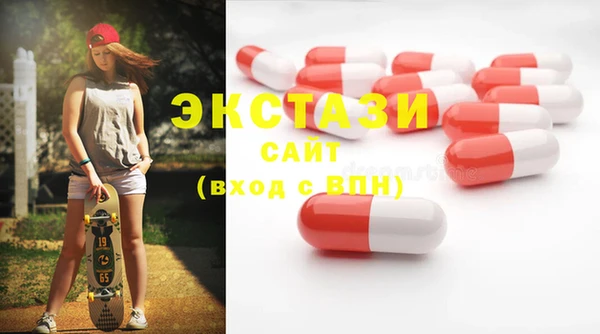 шишки Алексин
