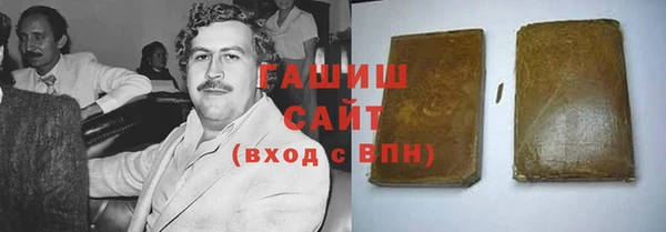 шишки Алексин