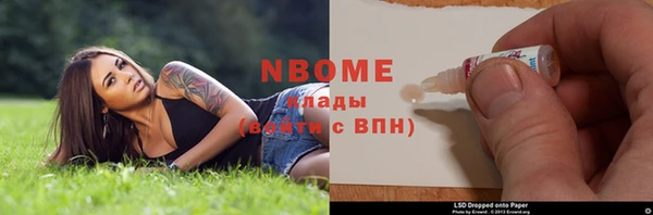 mix Алзамай