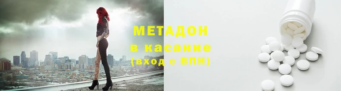 mix Алзамай