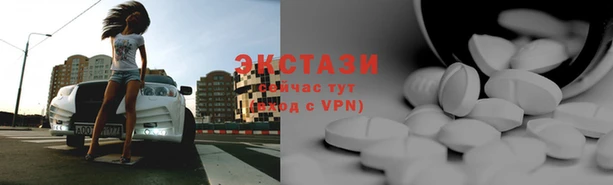 шишки Алексин