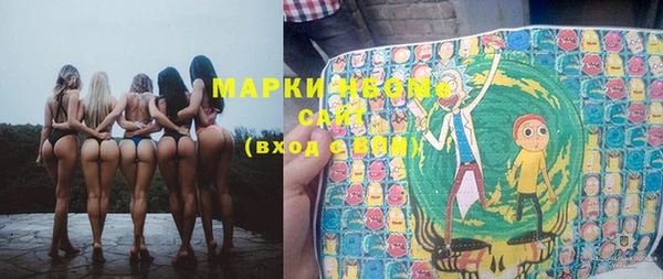mix Алзамай