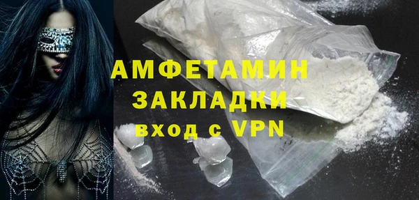 mix Алзамай