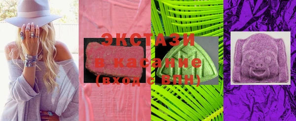 ешки Алексеевка