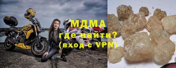 шишки Алексин
