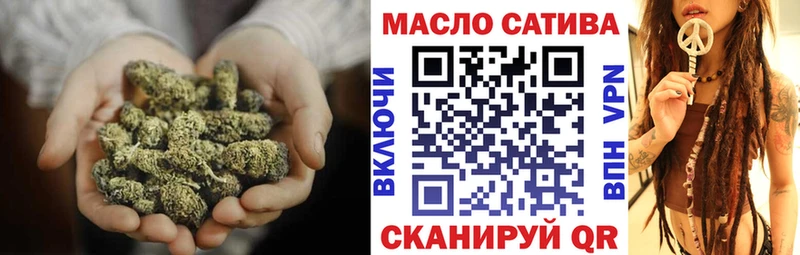 ТГК вейп  Купить закладки  Чекалин 