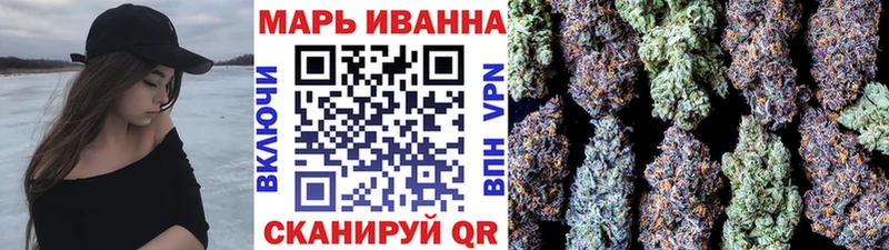 Бошки марихуана AK-47 Чекалин